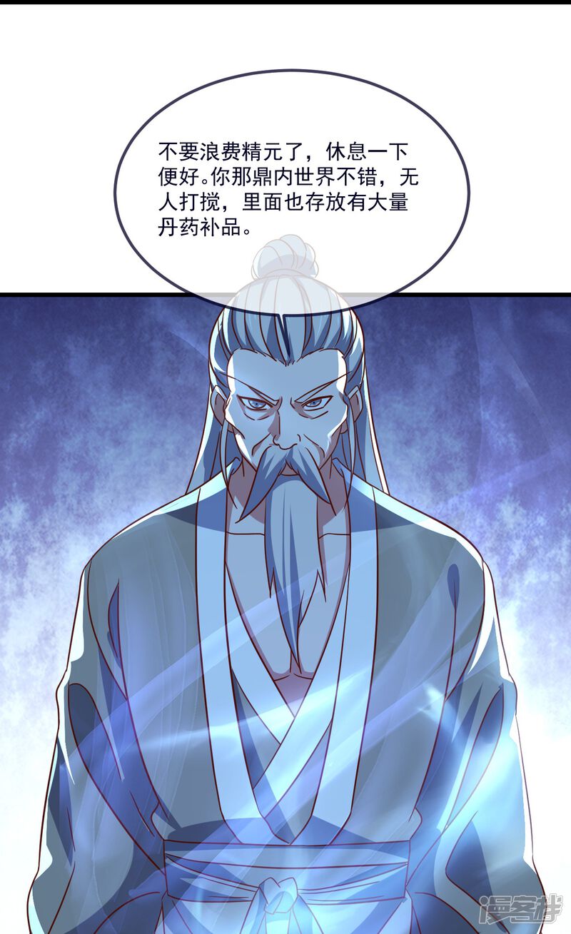 第176页