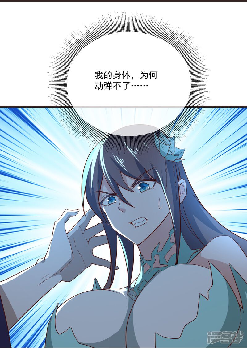 第185页