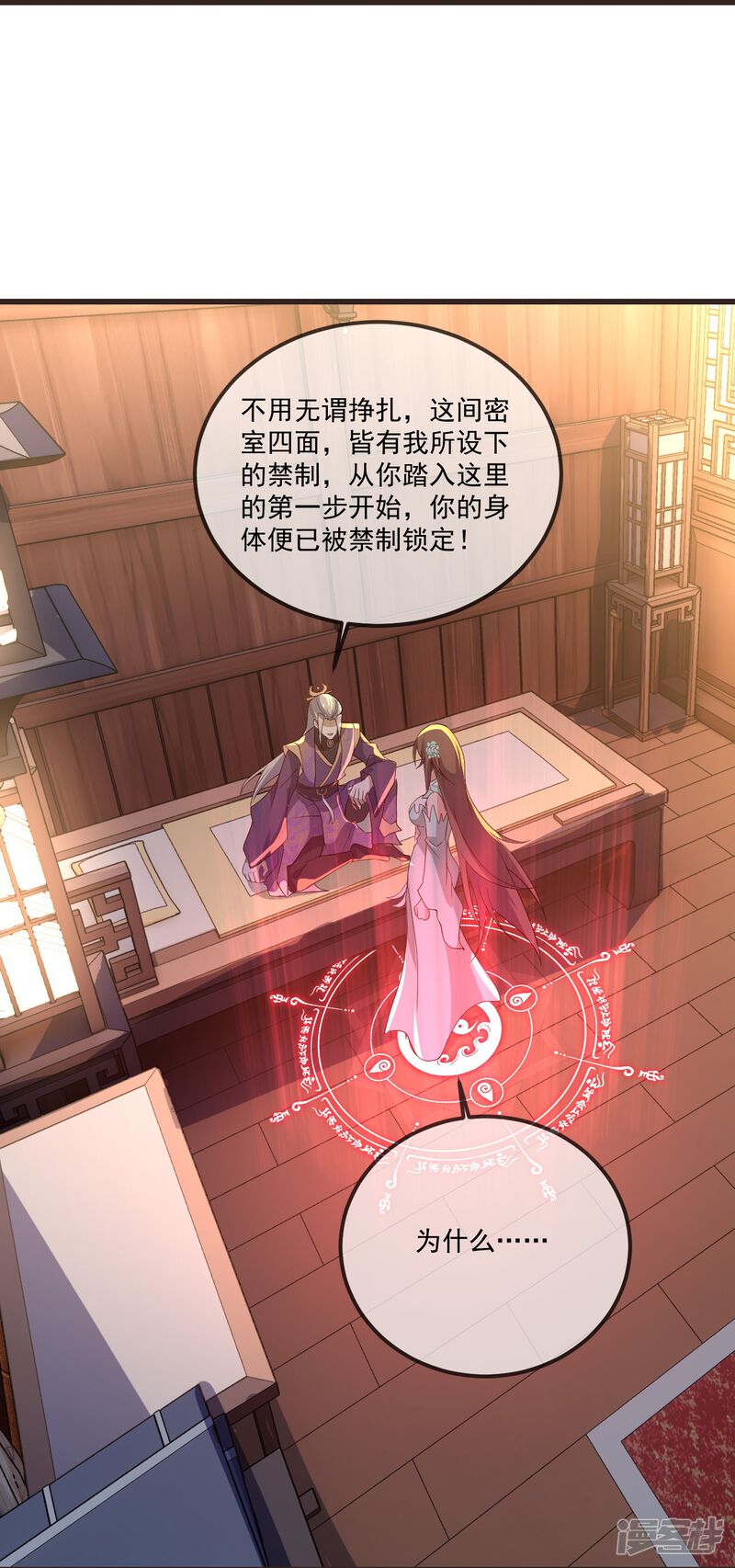 第188页