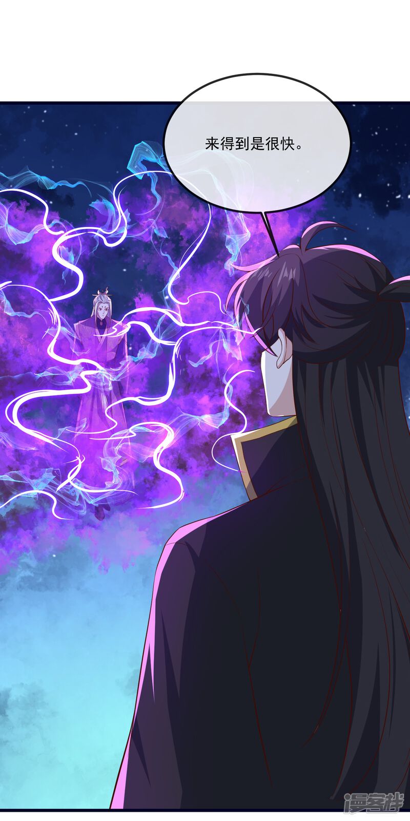 第173页
