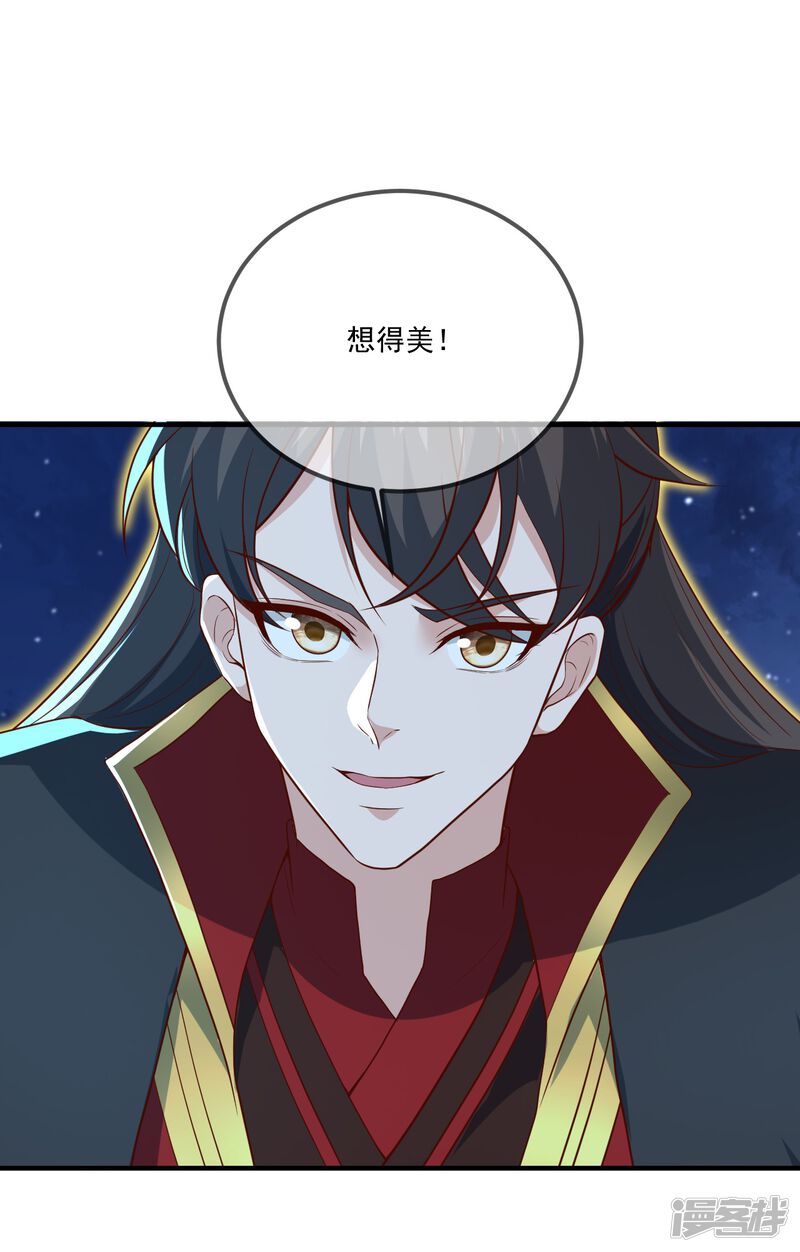 第182页