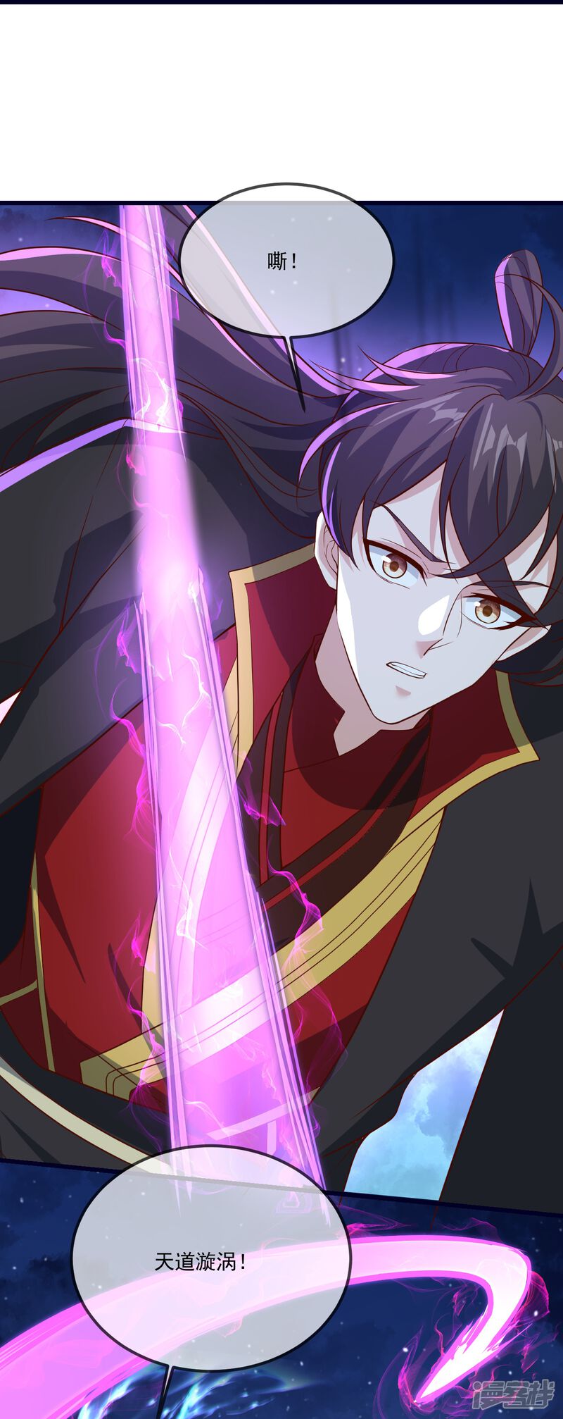 第212页