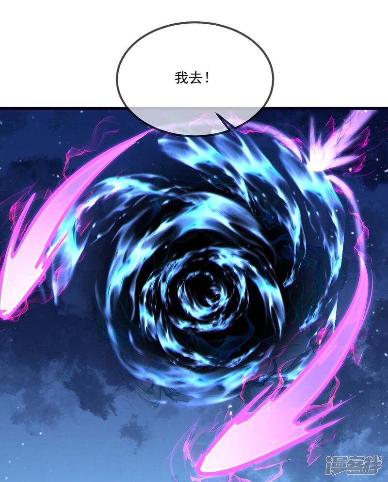 第218页