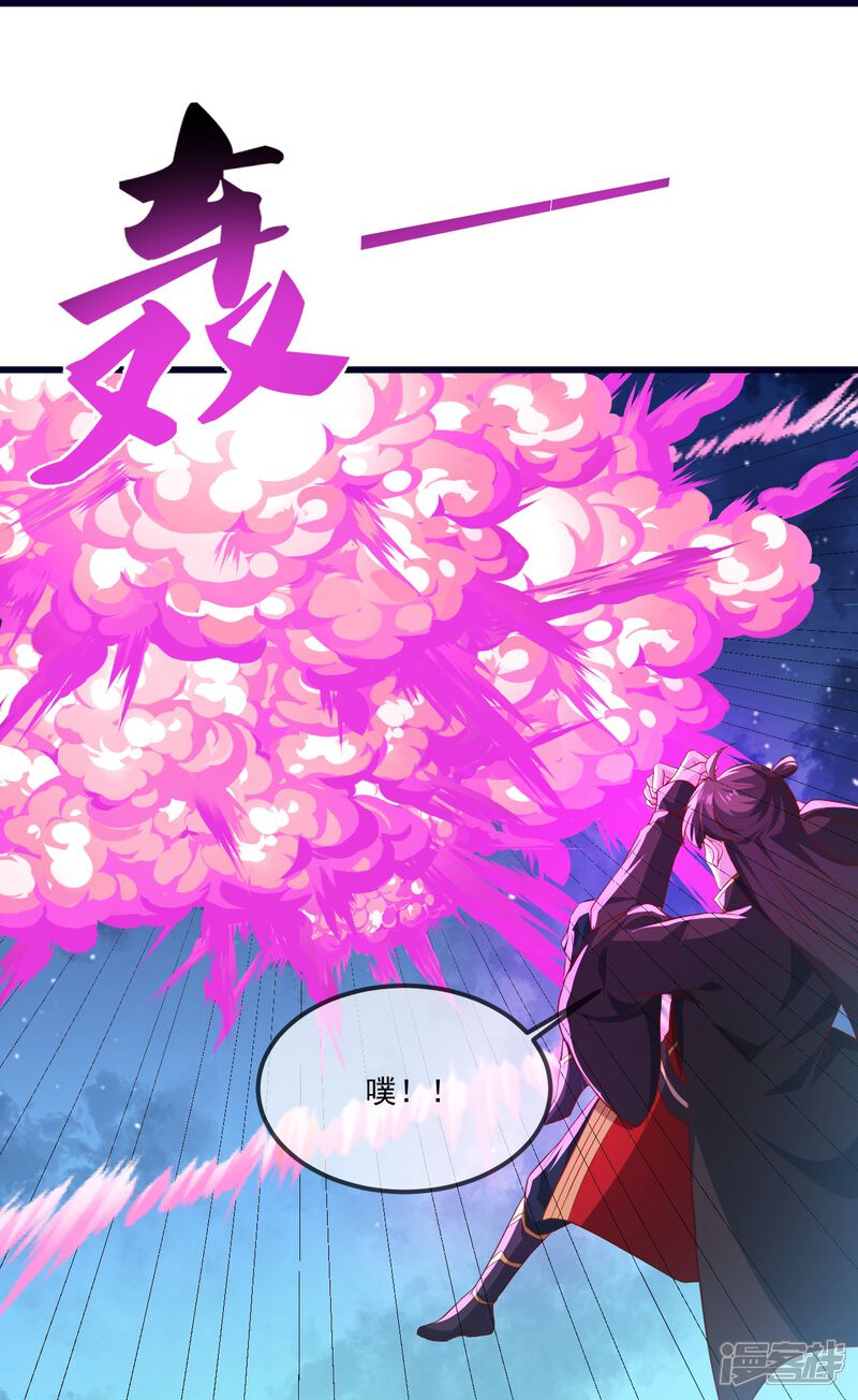 第224页