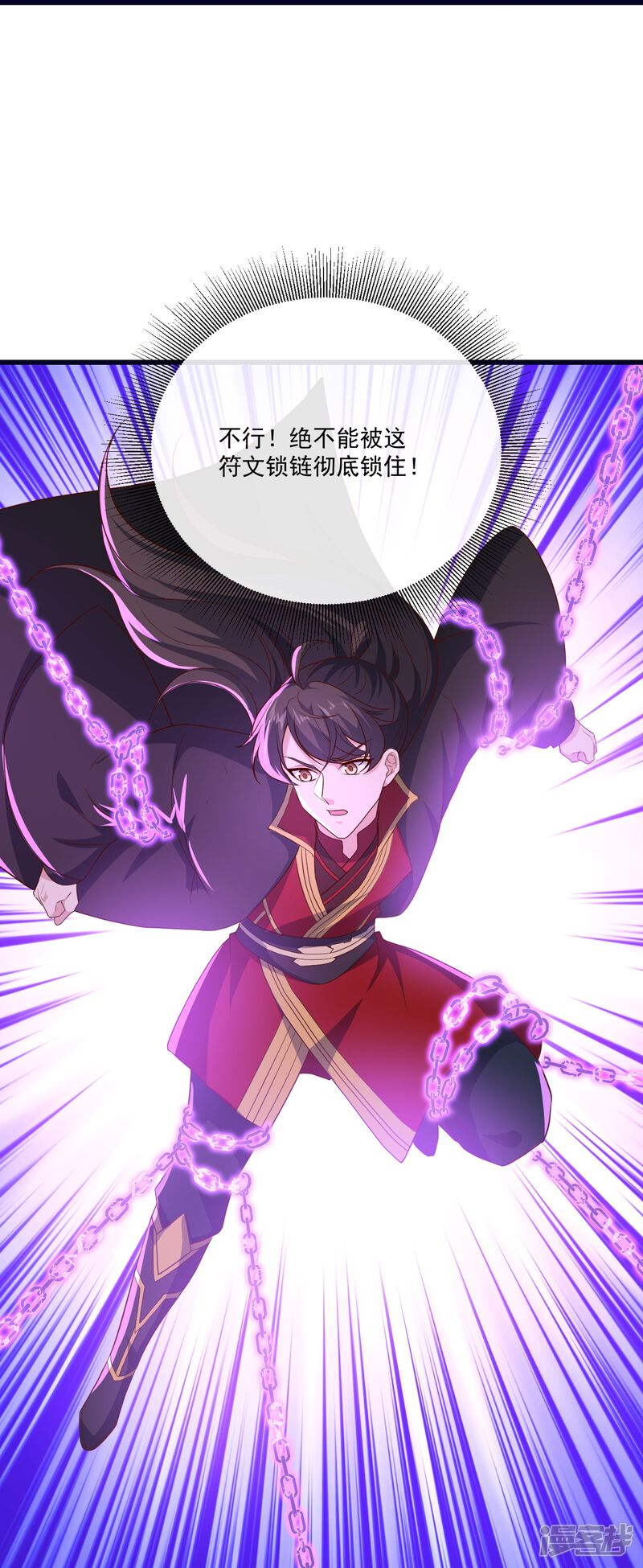 第230页