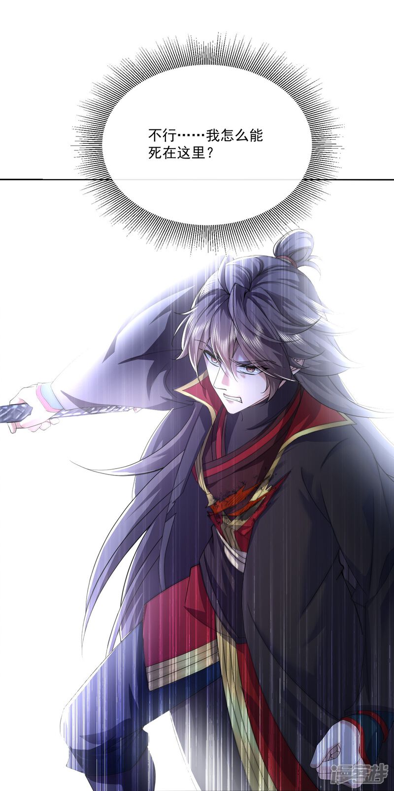 第143页