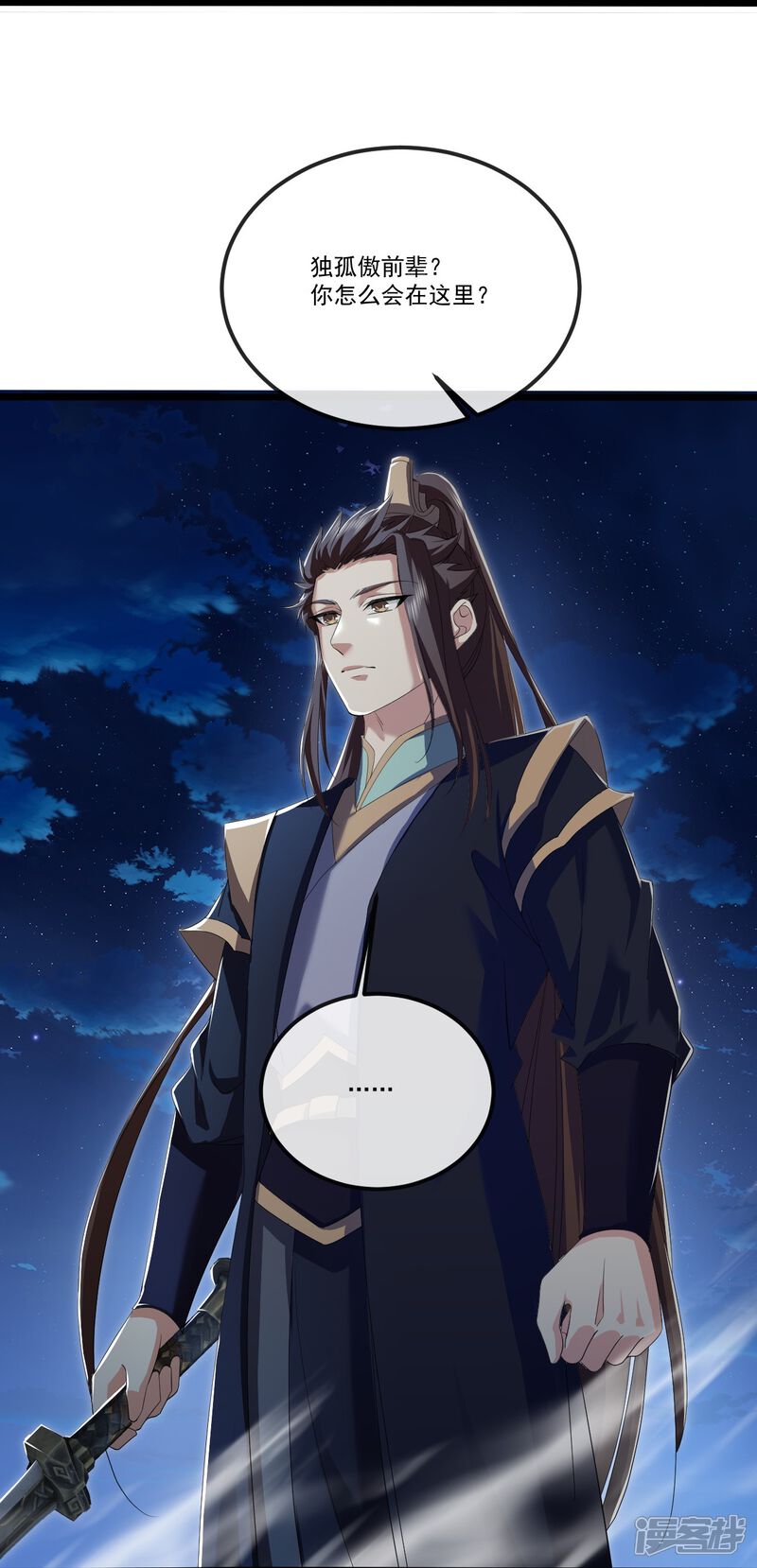 第161页