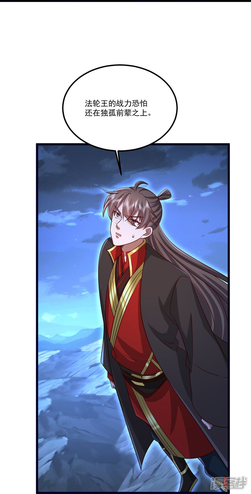 第188页