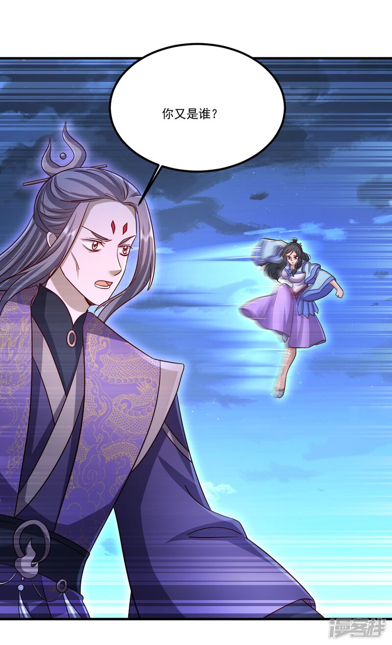 第200页