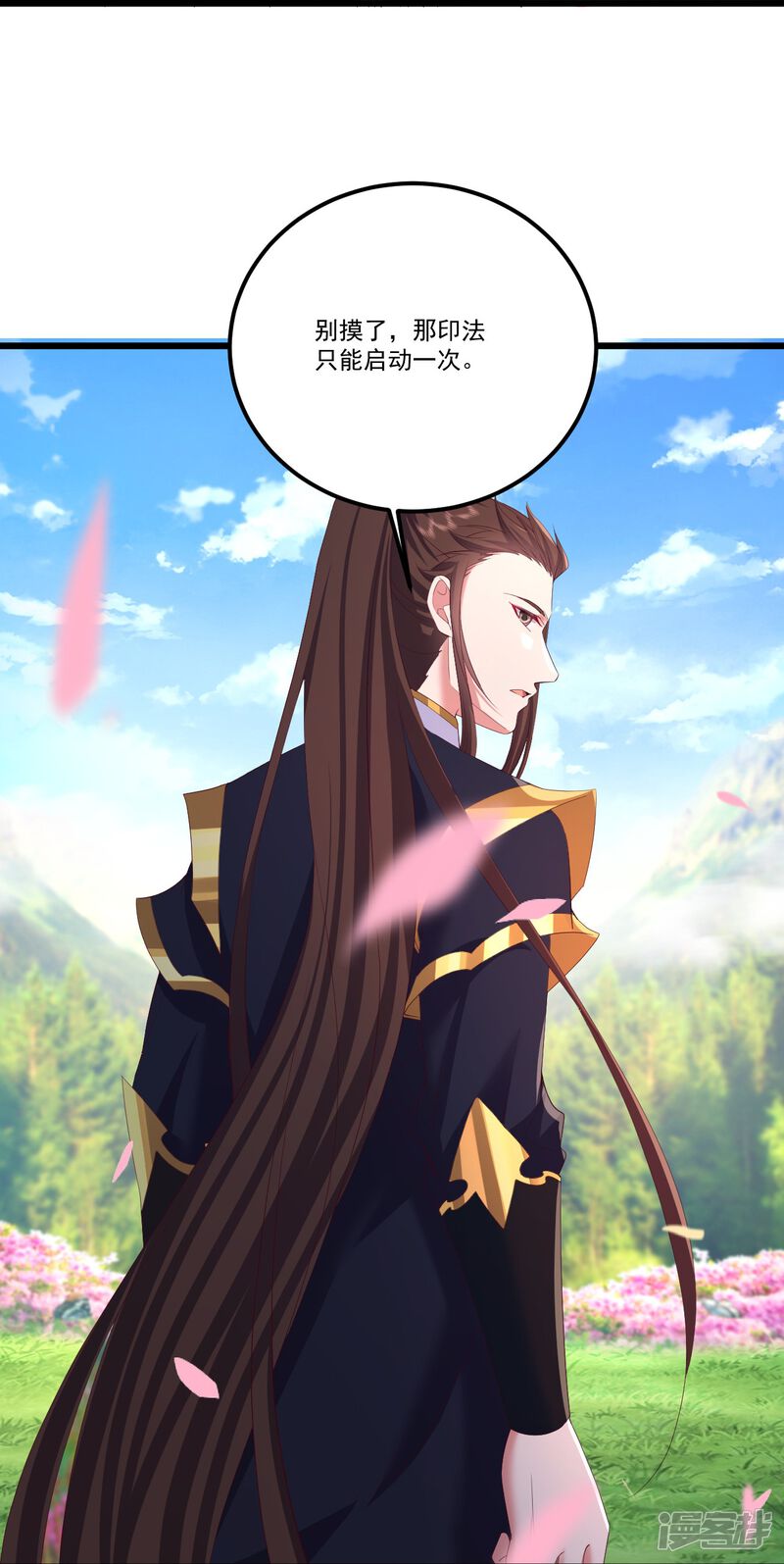 第95页
