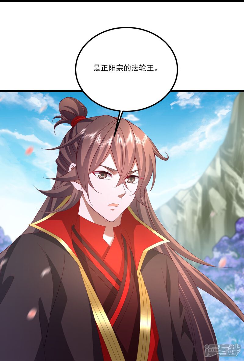 第125页