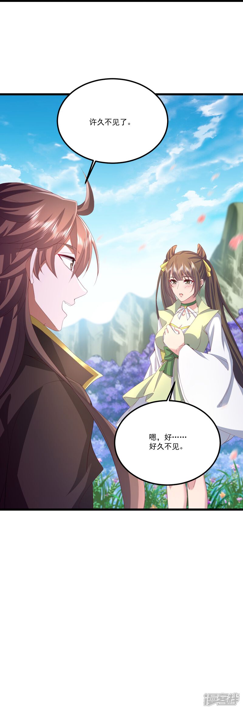 第134页