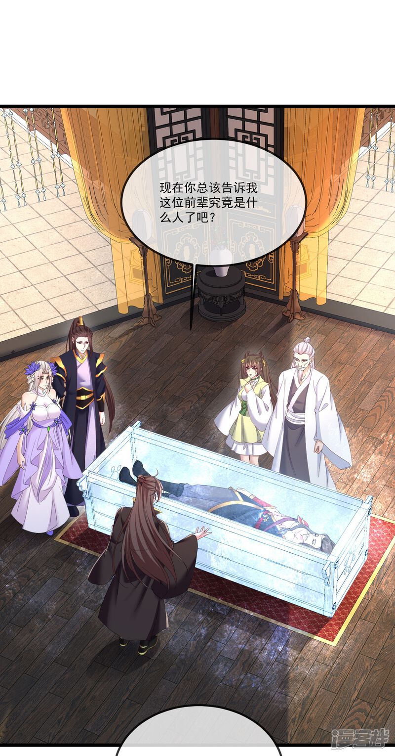 第176页