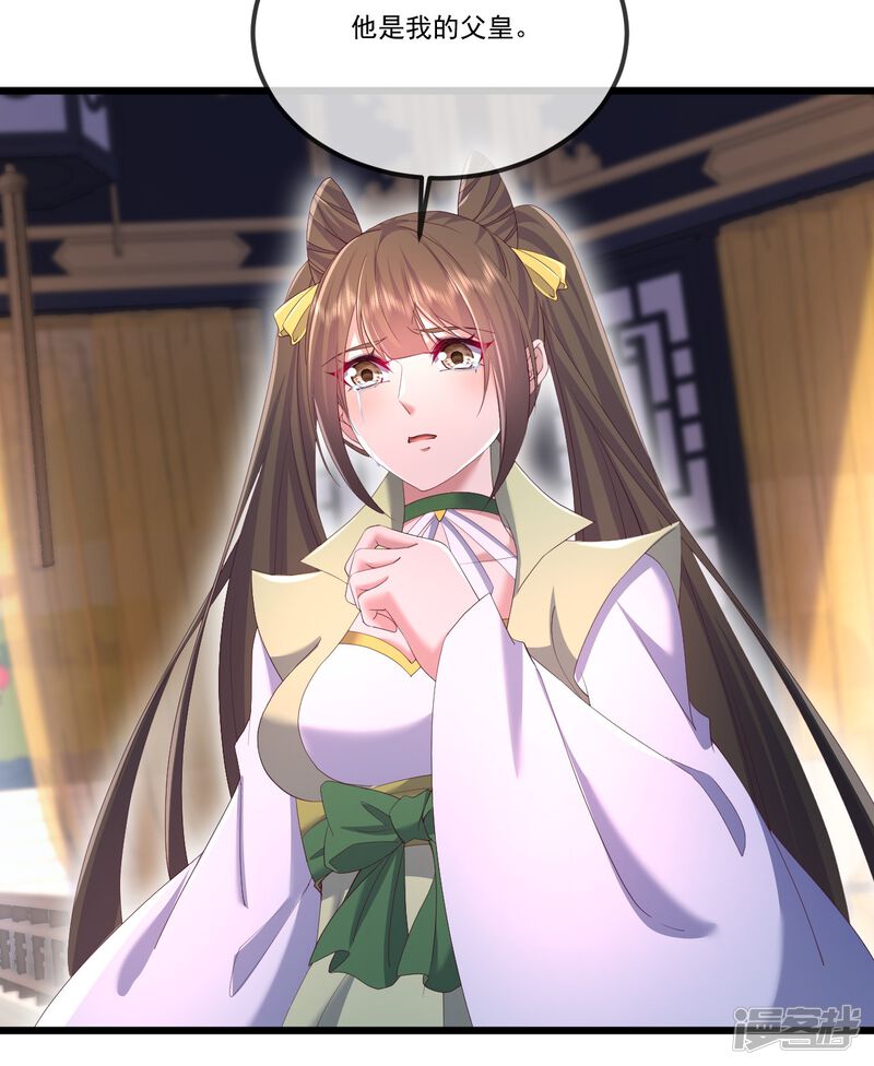 第179页