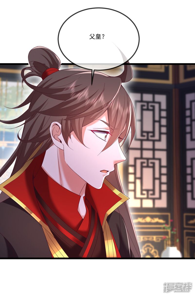 第182页