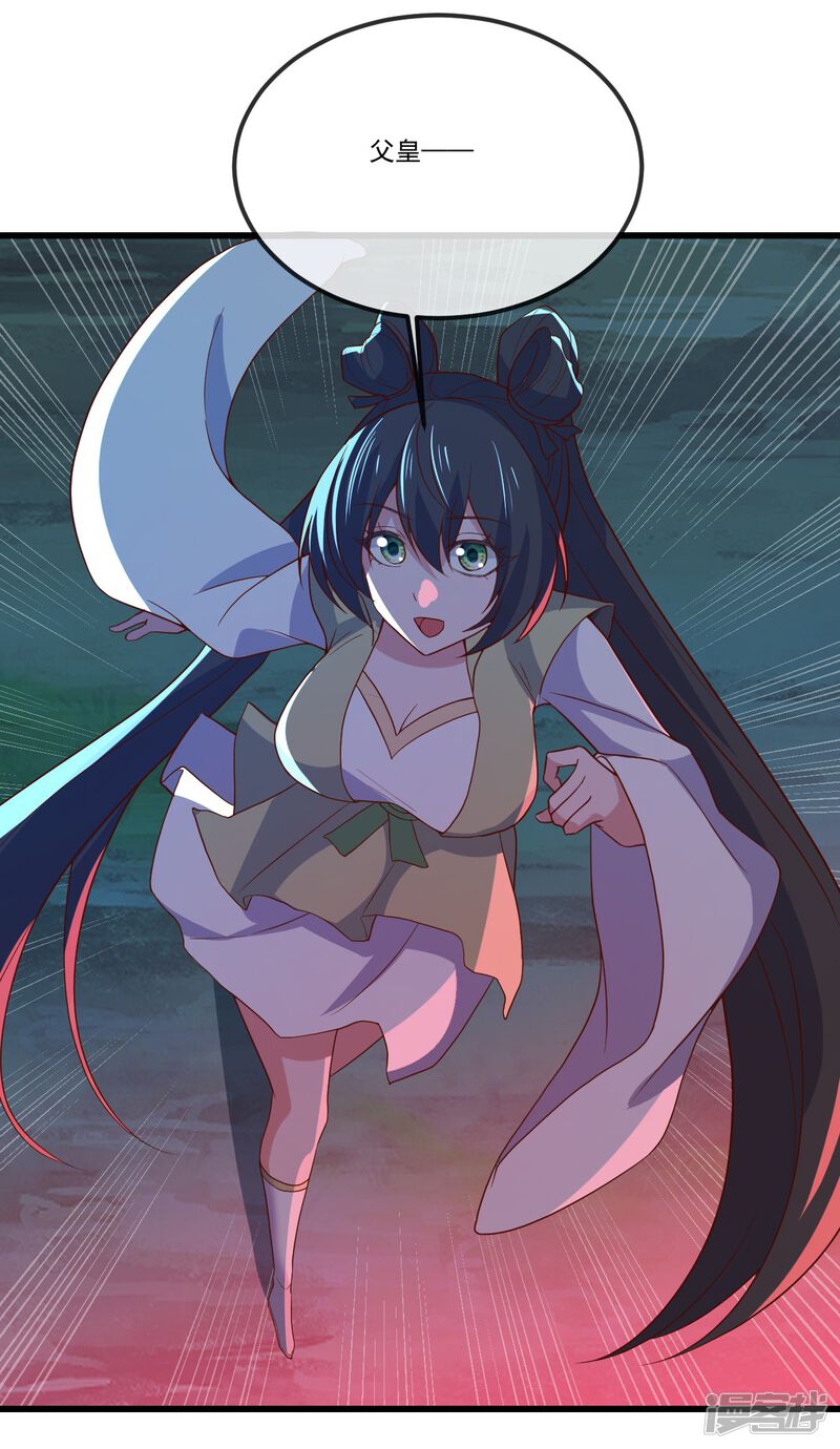 第176页