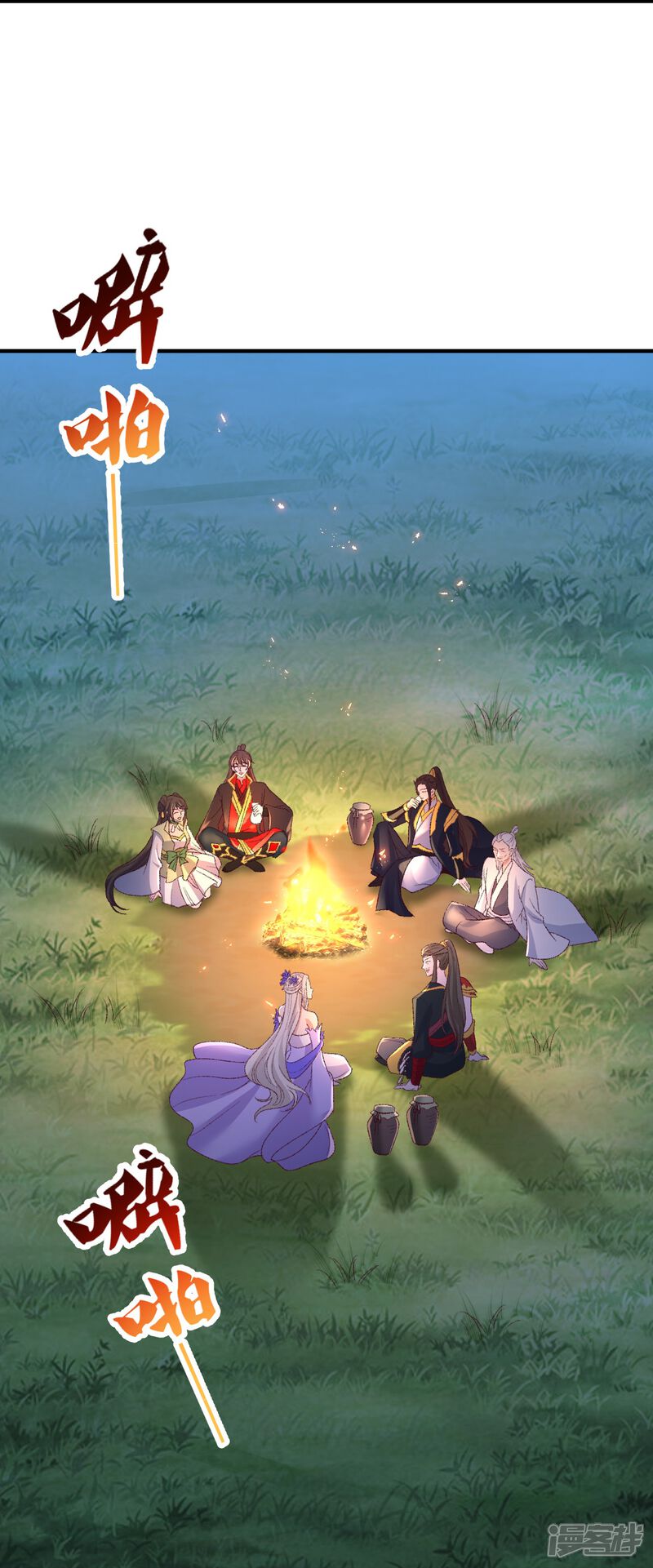 第119页