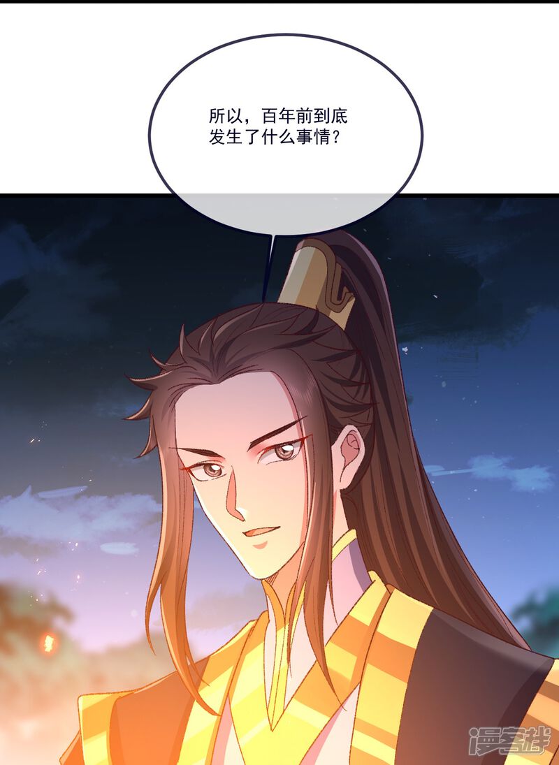 第122页