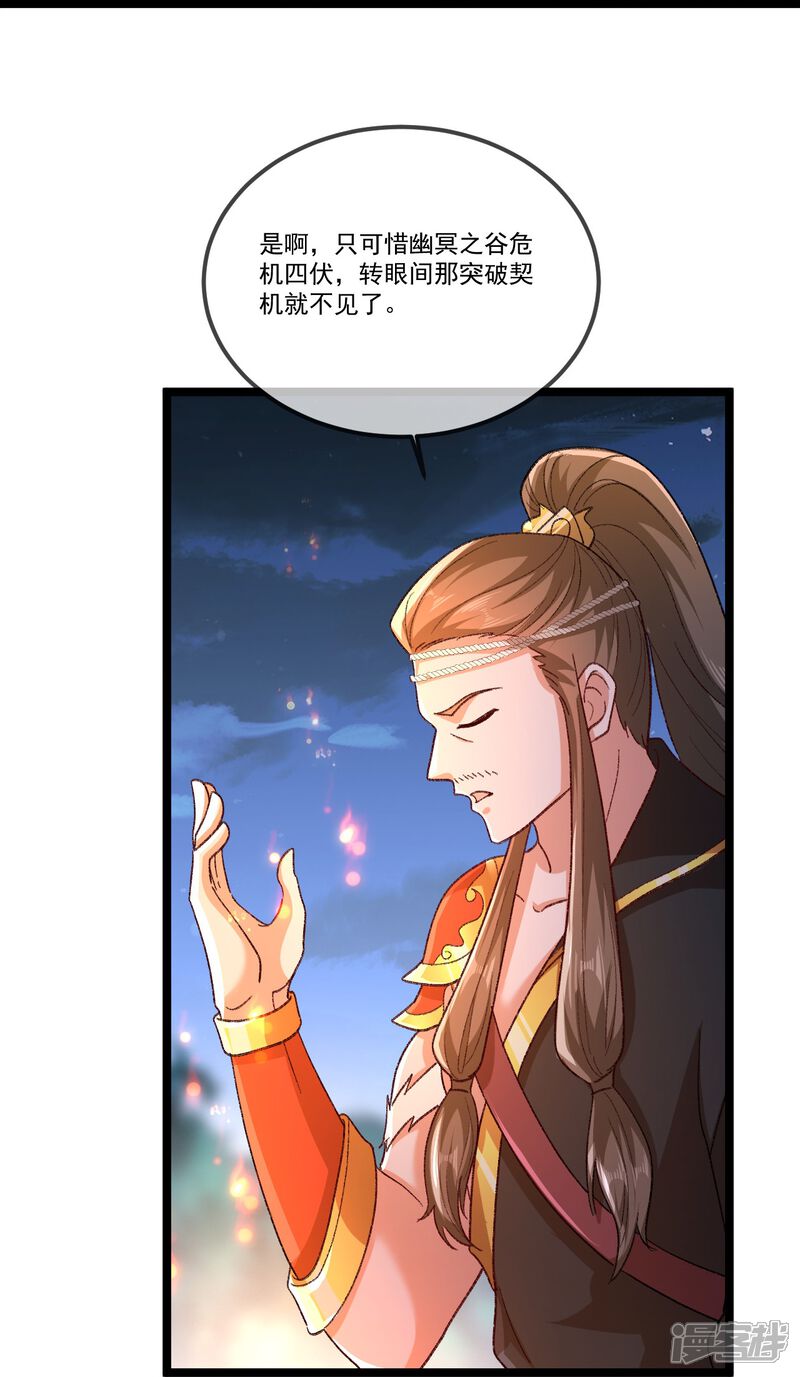 第155页