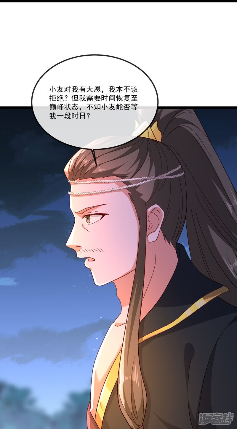 第182页