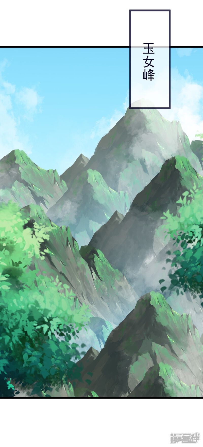 第173页