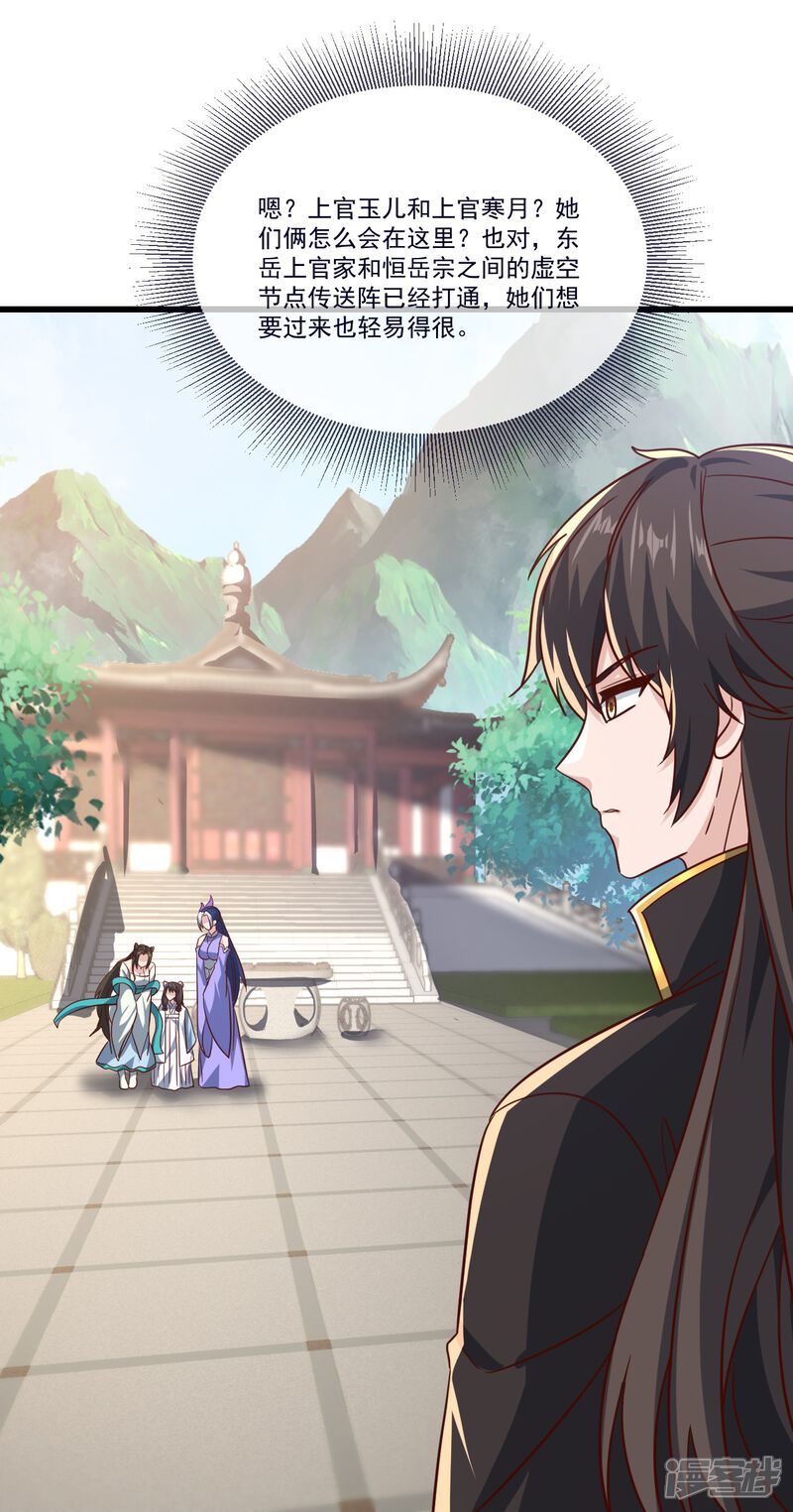 第179页