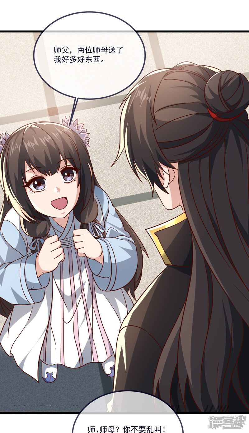 第200页