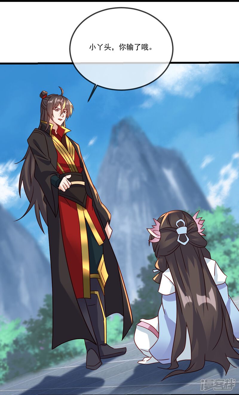 第140页