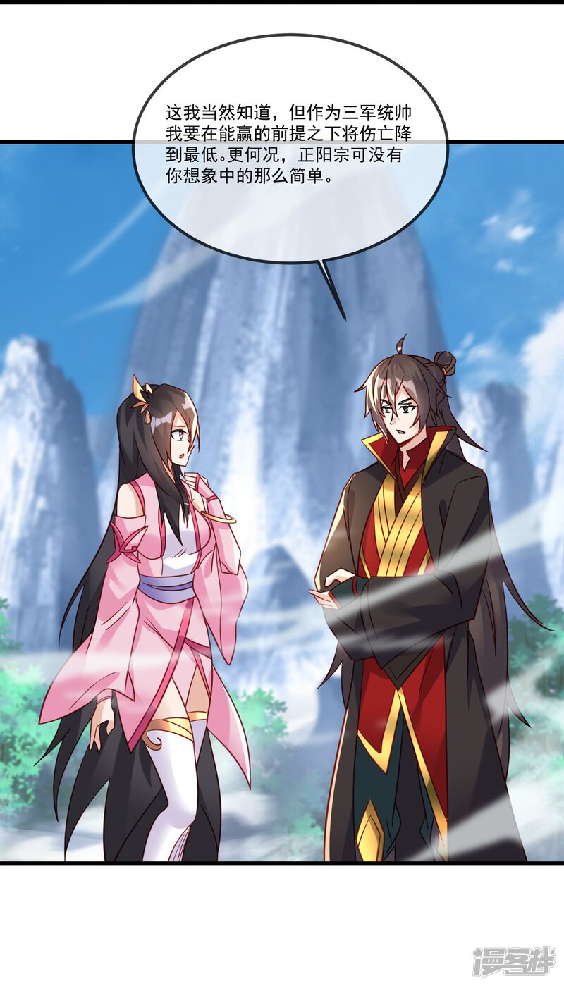 第185页
