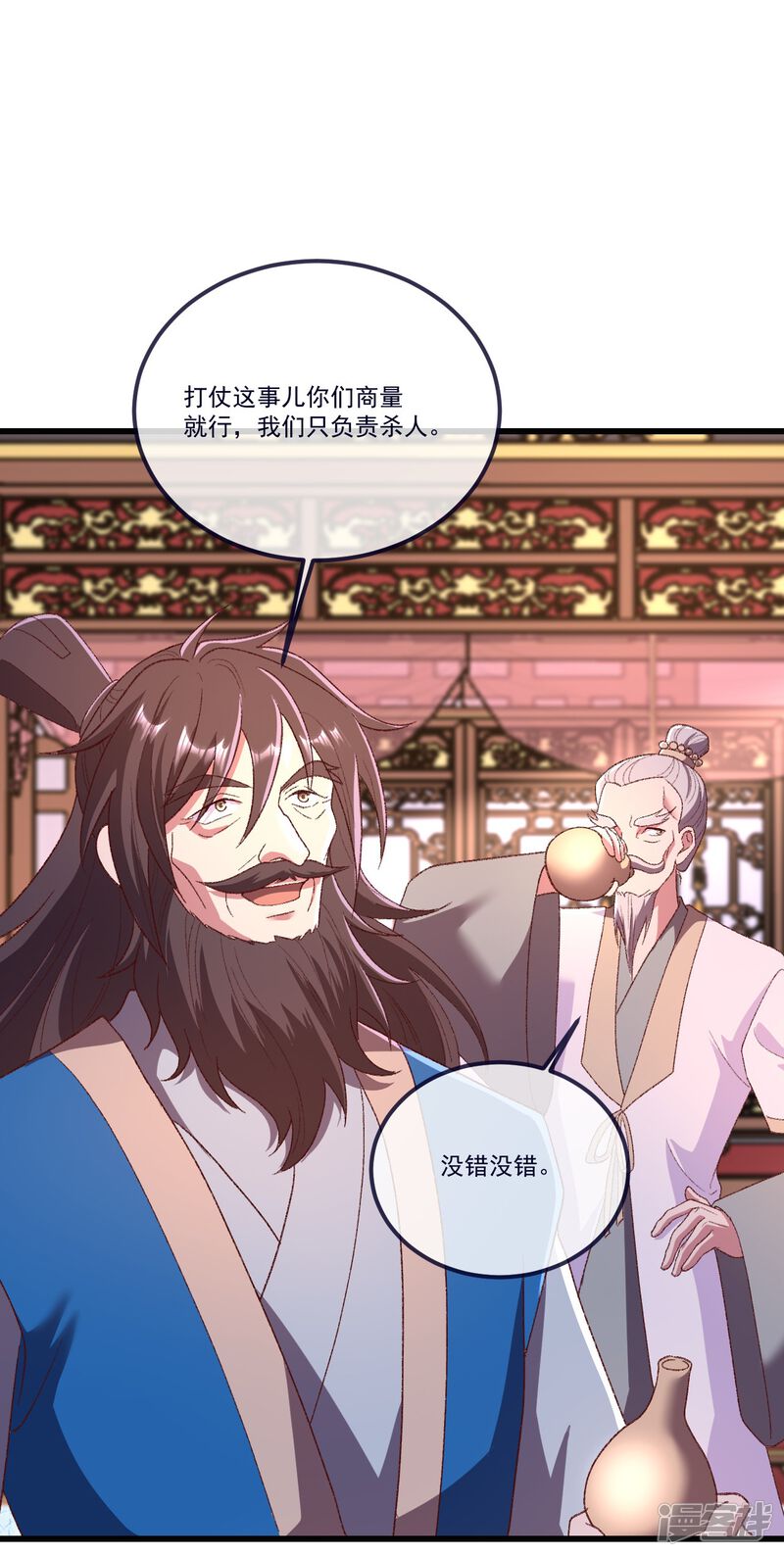第95页