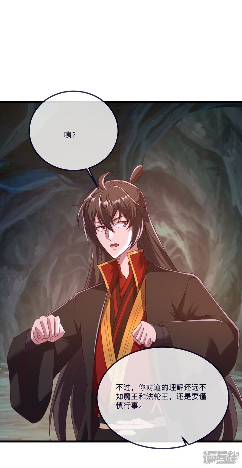 第152页