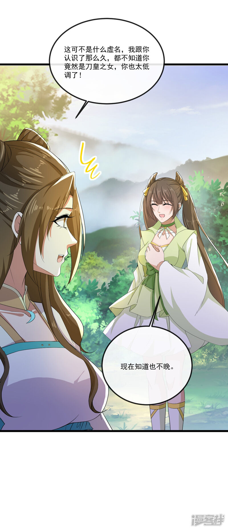 第95页