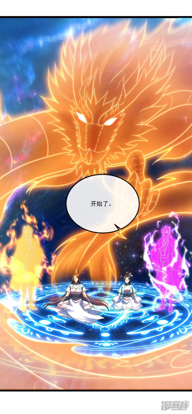 第113页