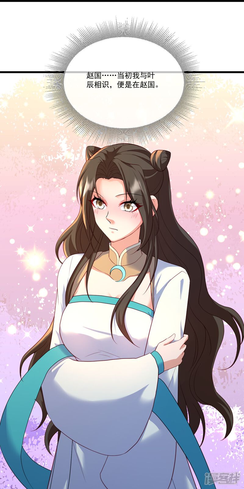 第146页