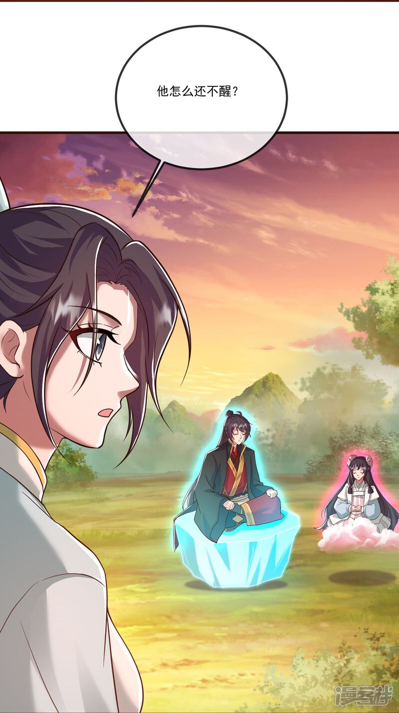 第158页