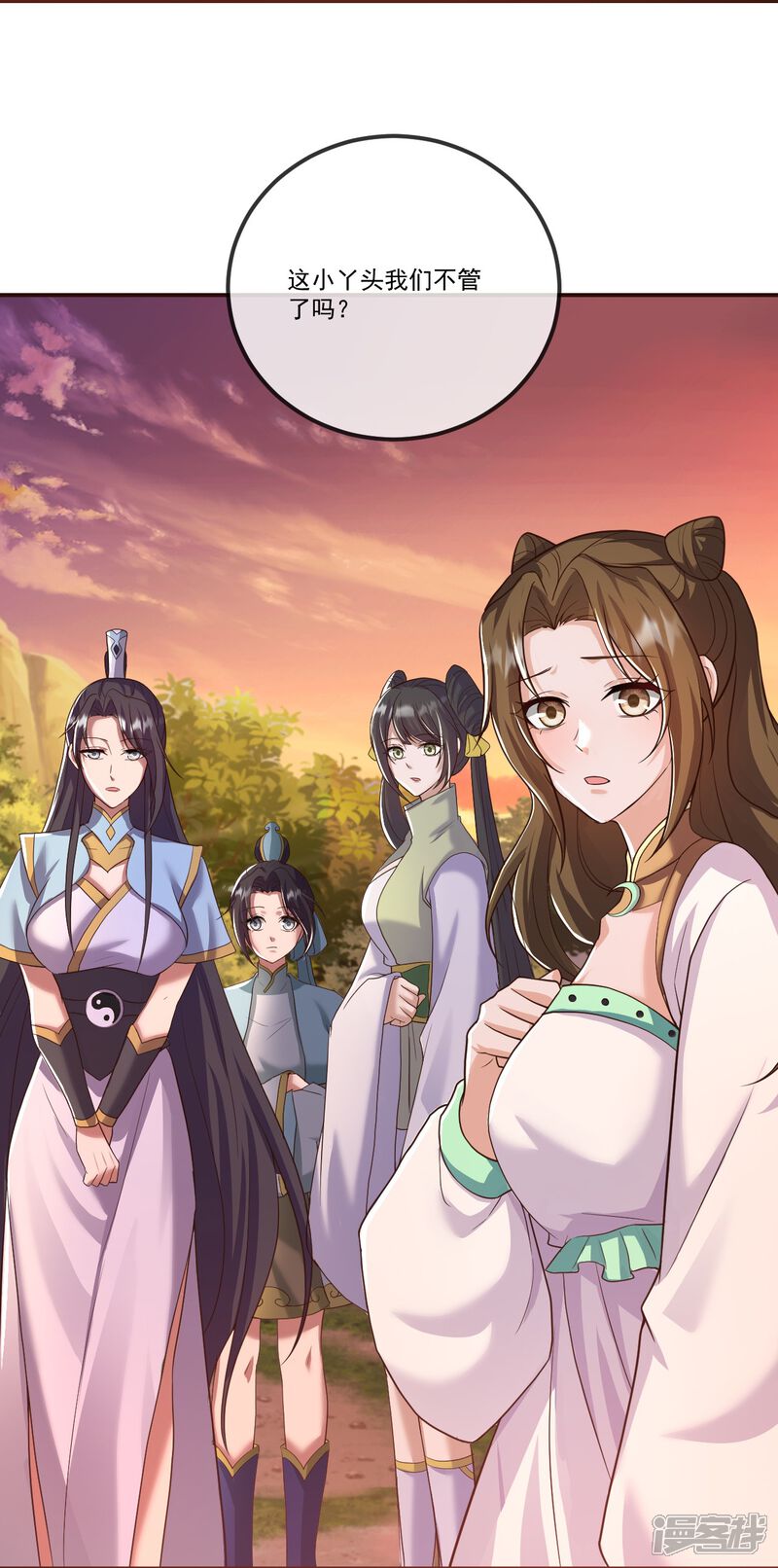 第164页