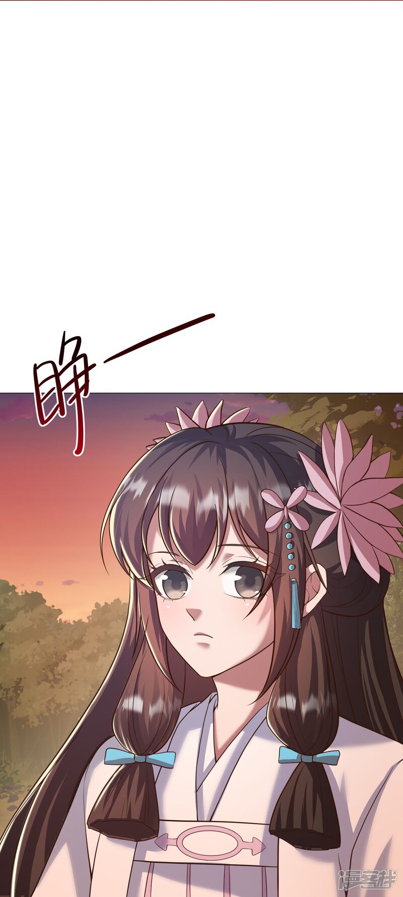 第167页