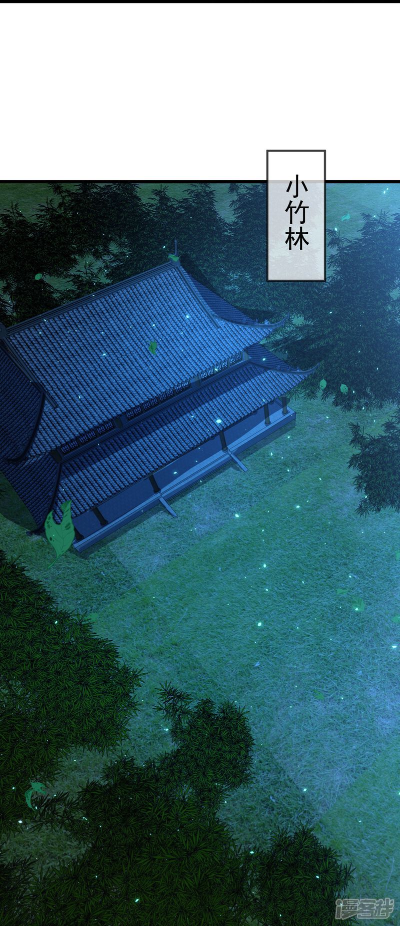 第86页