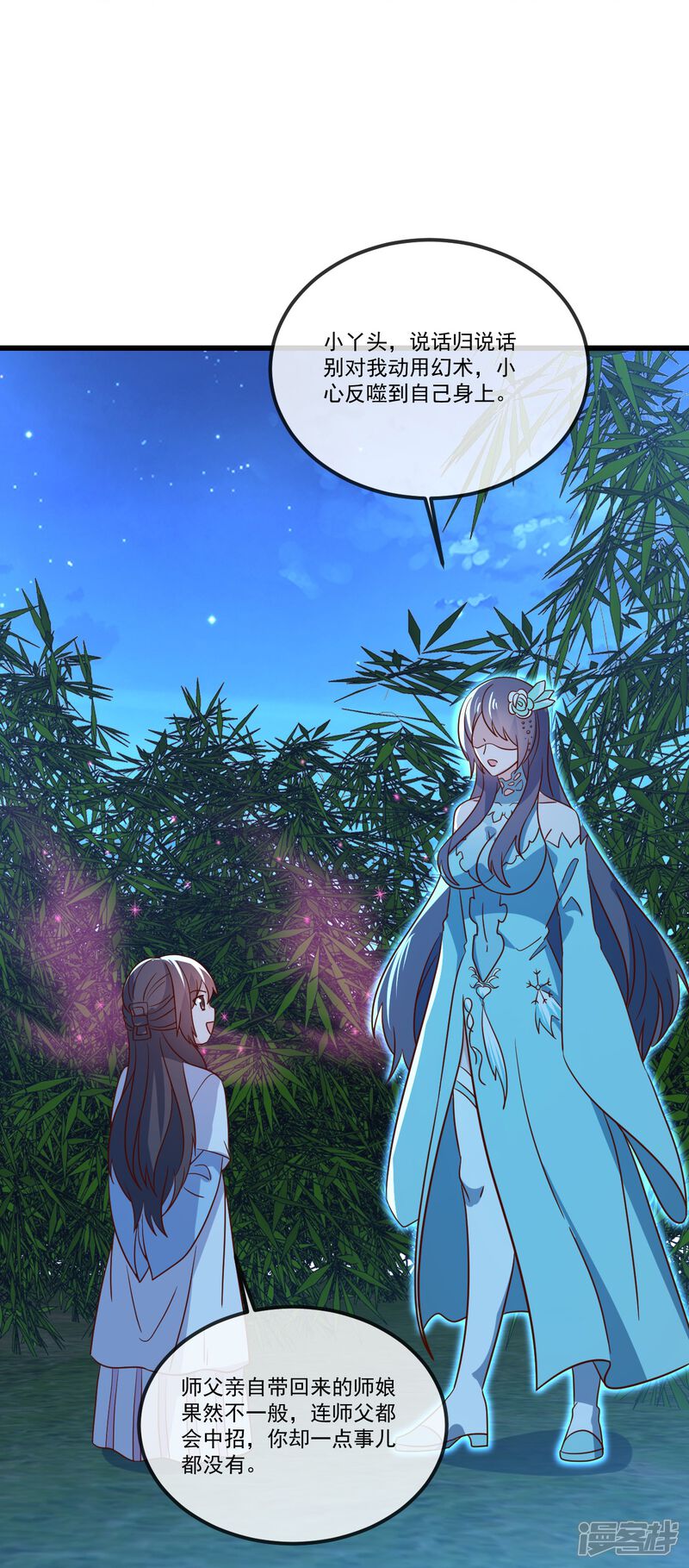 第122页