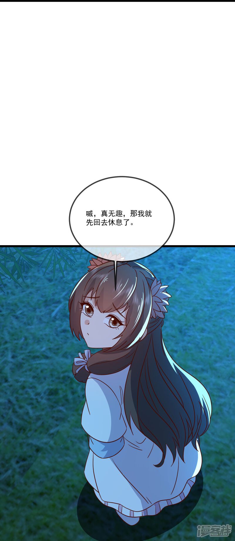 第128页