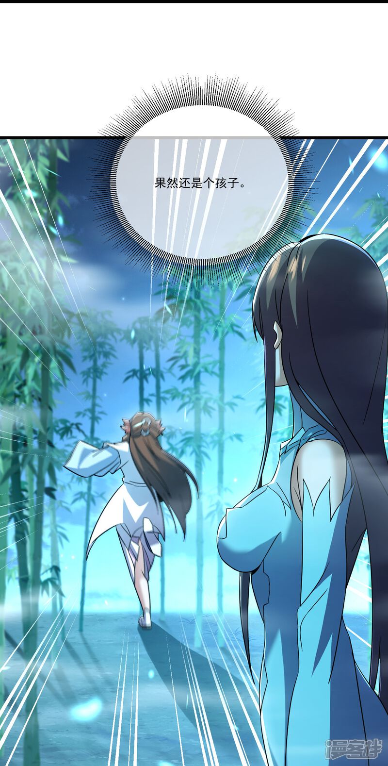 第167页