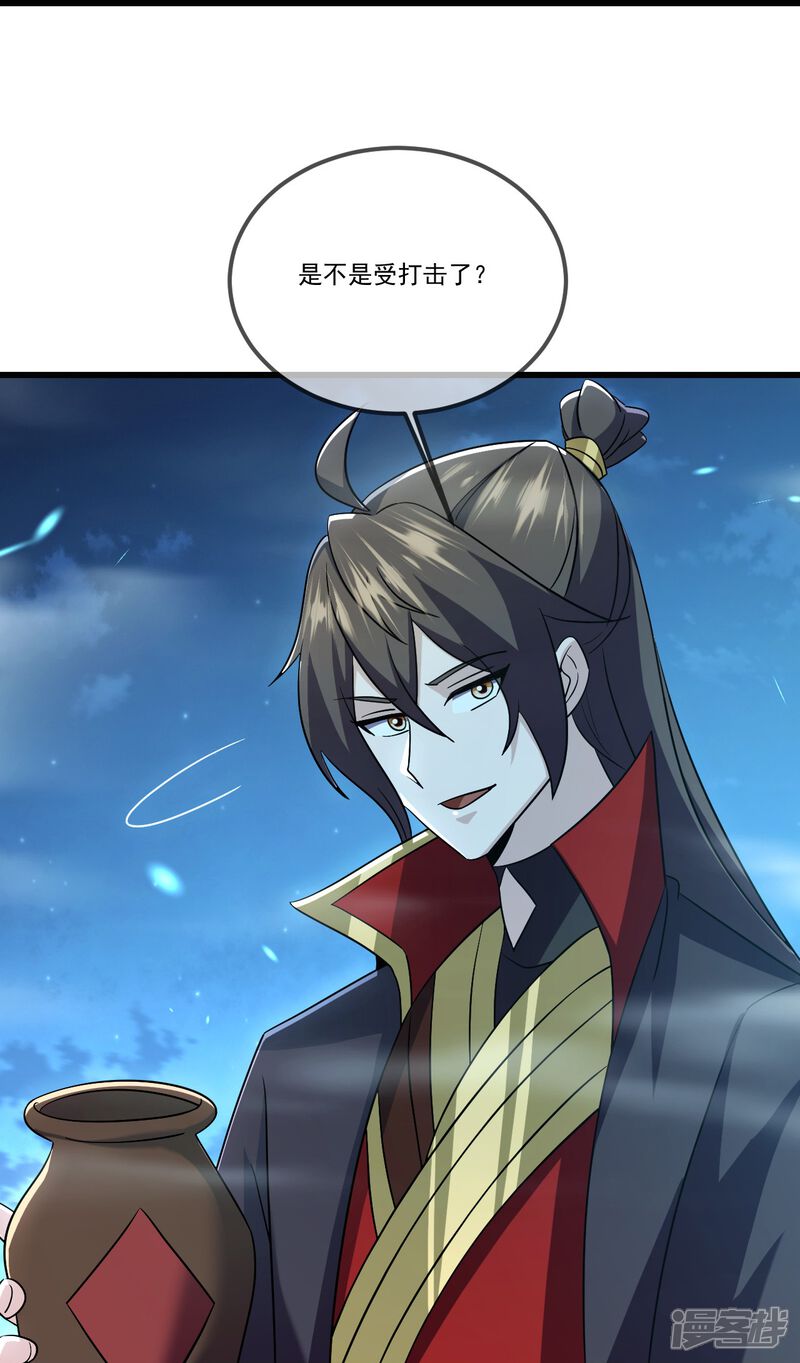 第173页