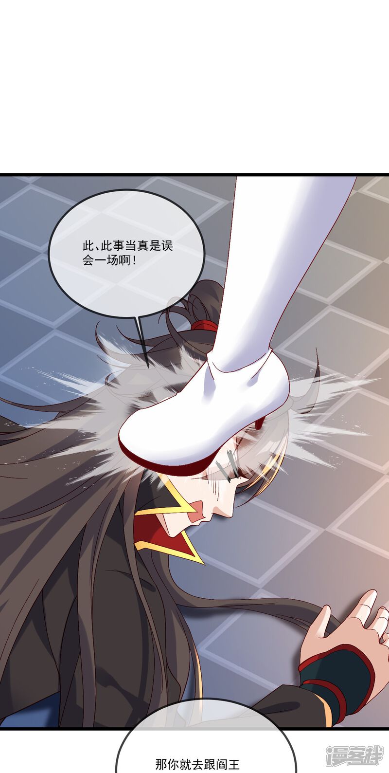 第140页