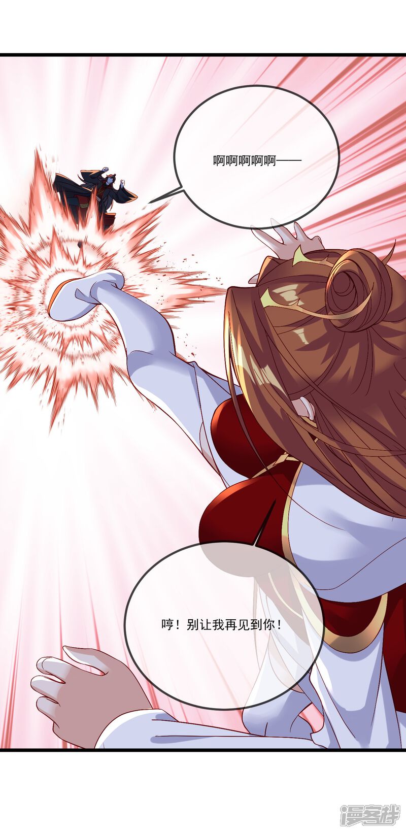 第146页