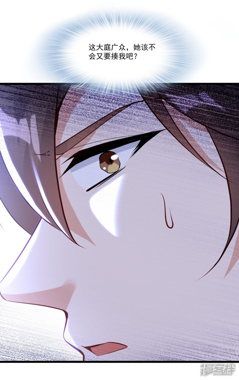 第182页