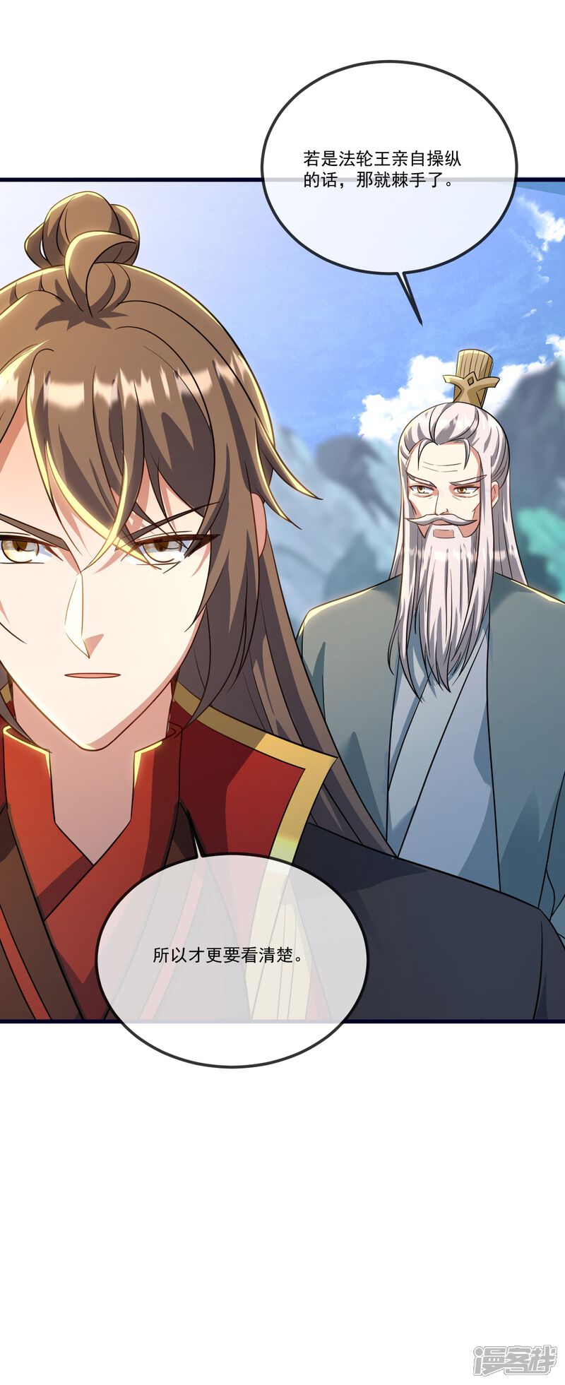 第119页