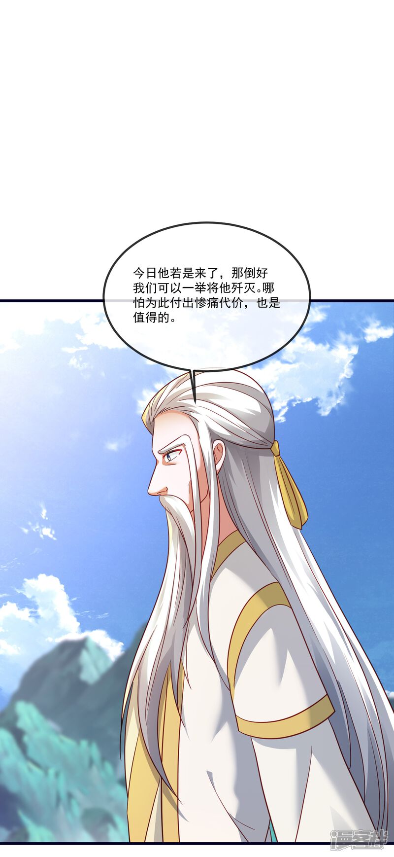 第122页