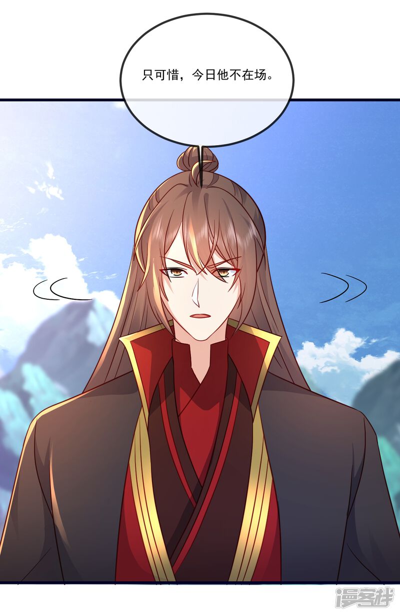 第125页