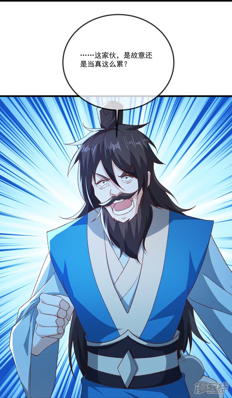 第170页