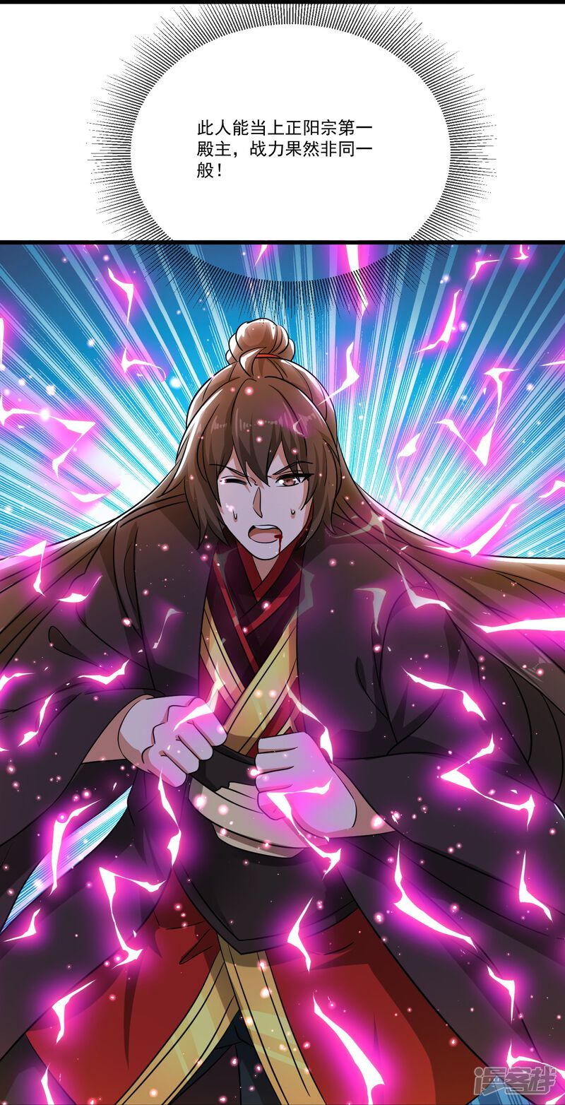 第188页
